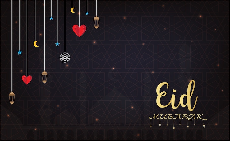 Vecteur eid mubarak contexte