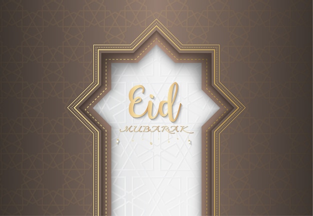 Vecteur eid mubarak contexte