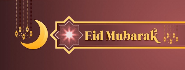 Vecteur eid mubarak croissant de lune islamique vecteur premium