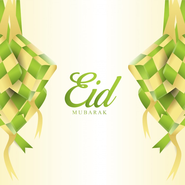 Vecteur eid mubarak avec le design islamique ketupat