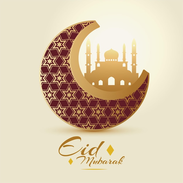 Eid Mubarak Eid Al Adha Eid Al Fitr Salutations Célébration Calligraphie 3d Carte Affiche Vecteur Bannière