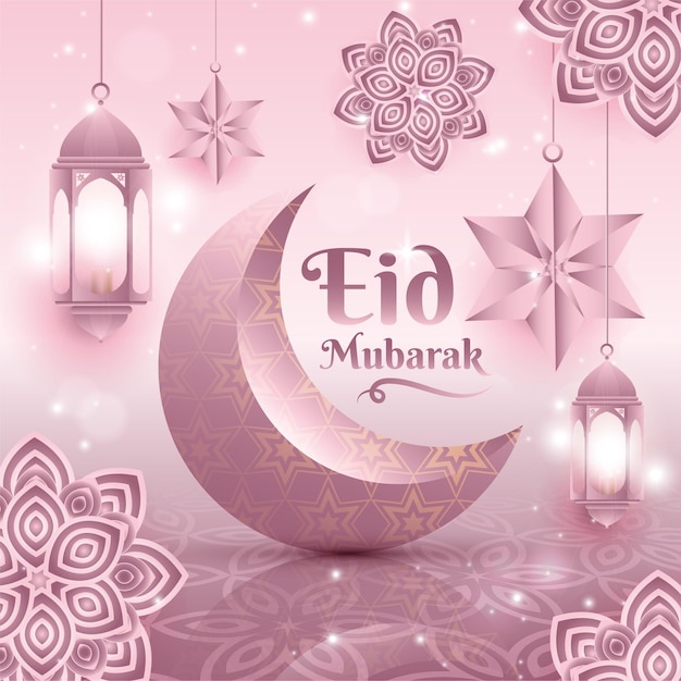 Eid Mubarak Eid Al Adha Eid Al Fitr Salutations Célébration Calligraphie Carte Vecteur Conception
