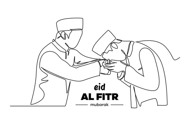 Vecteur eid mubarak ou eid al fitr template design jour saint pour les musulmans et les peuples islamiques illustration vectorielle adapte pour la campagne de bannières d'affiches et les cartes de vœux