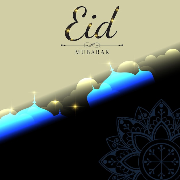 Vecteur eid mubarak et eid ul fitr avec un modèle de lanterne