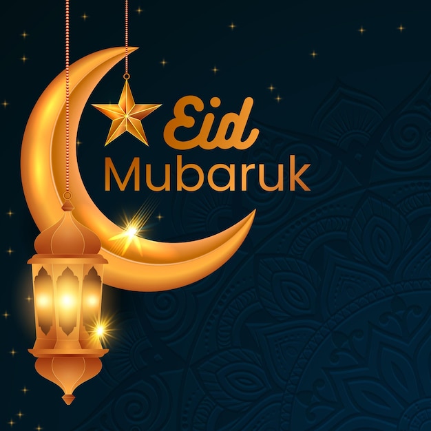 Eid Mubarak Et Eid Ulfitr Fond De Salutation Islamique De Luxe