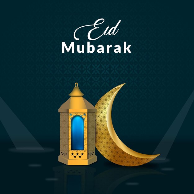 Eid Mubarak Festival Voeux Avec Lampes Et Architecture Islamique Vecteur Premium