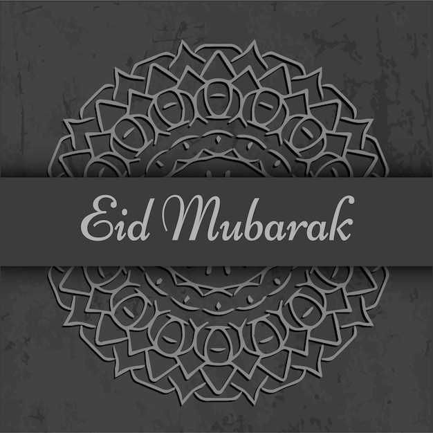 Eid Mubarak fond islamique papier gris art
