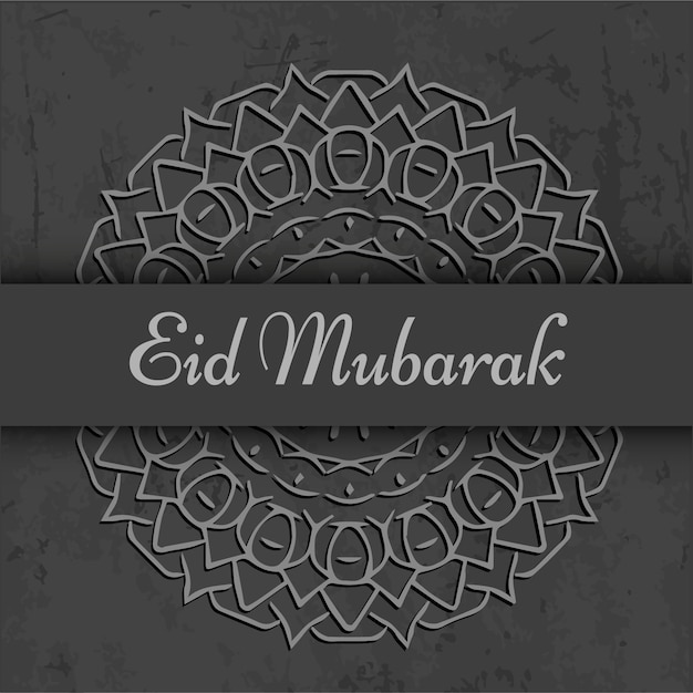 Eid Mubarak Fond Islamique Papier Gris Art