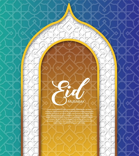 Vecteur eid mubarak fond moderne 201