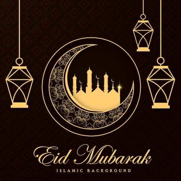 Eid Mubarak Fond