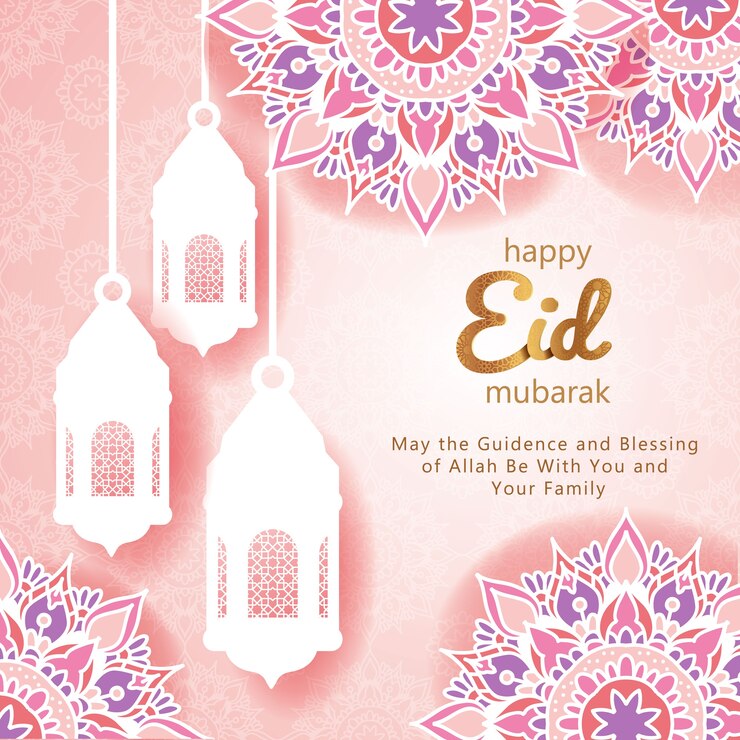 Eid Mubarak fond