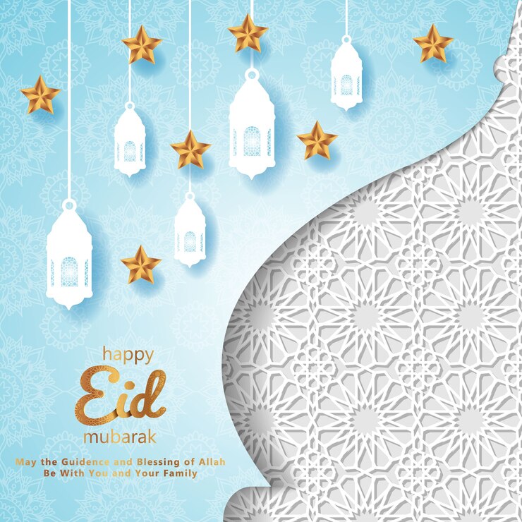 Eid Mubarak fond