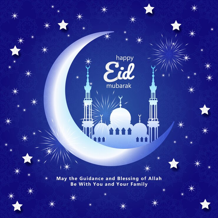 Eid Mubarak fond