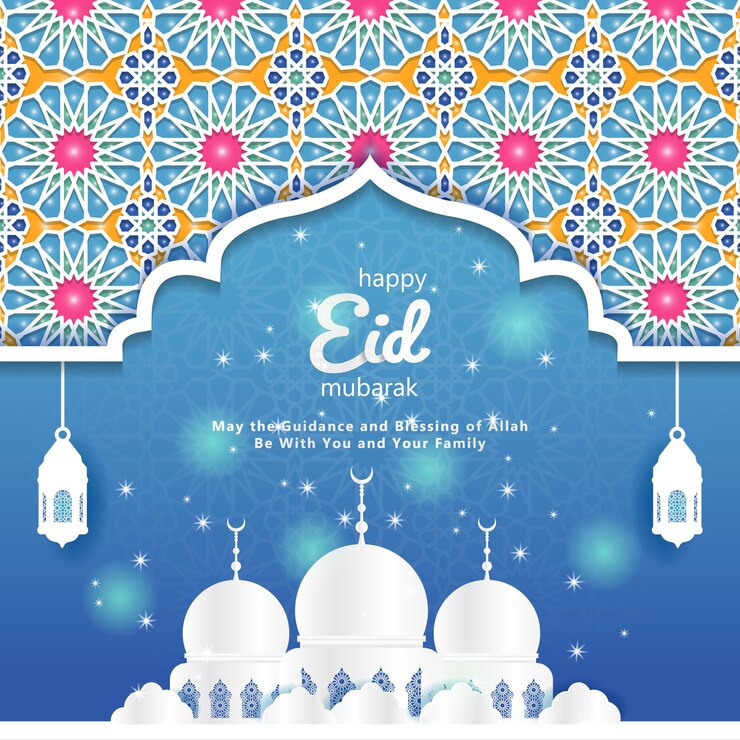 Eid Mubarak fond