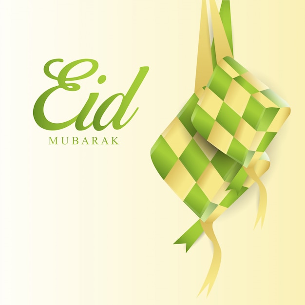 Eid Mubarak avec Ketupat Islamique