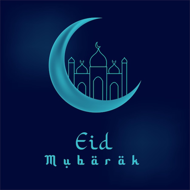 Eid Mubarak avec lune Blue Background Vector Design