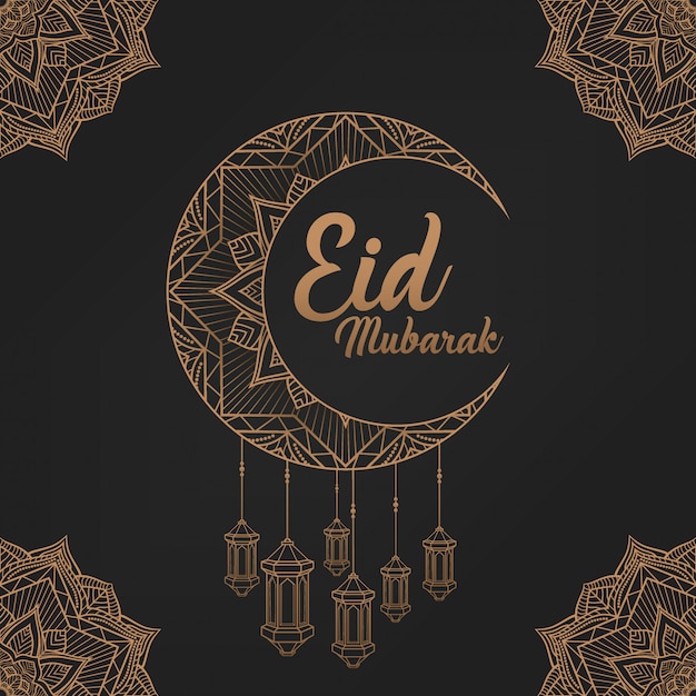Eid Mubarak Et Mandala Golden Arabesque