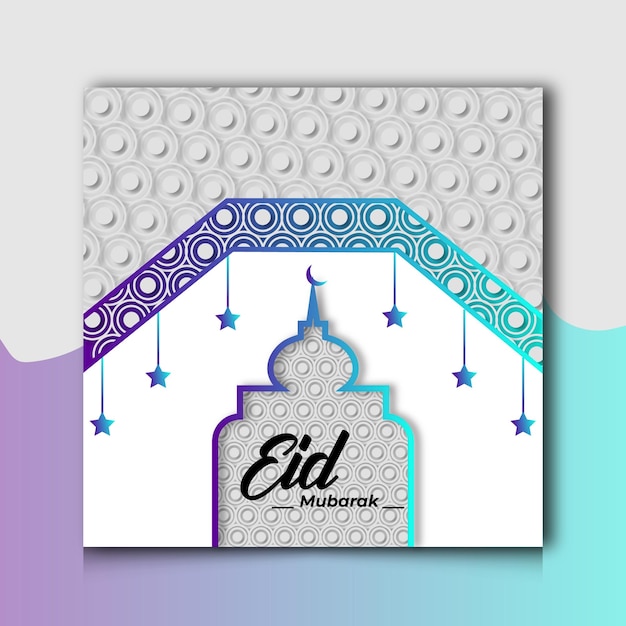 Vecteur eid mubarak publication sur les médias sociaux ou modèle de carte de voeux avec décoration colorée