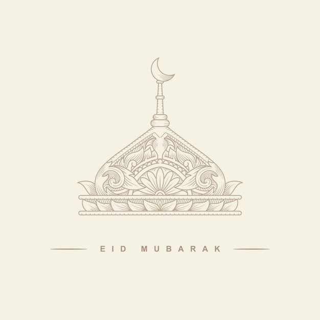 Eid Mubarak Ou Ramadan, Célébration Islamique, Illustration De La Mosquée Avec Un Croissant De Lune Pour Les Cartes De Remerciement.