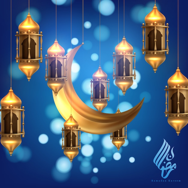 Vecteur eid mubarak ramadan illustration