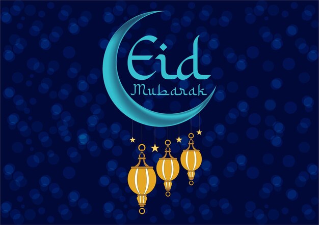 Eid Mubarak Réaliste En Trois Dimensions Vecteur Gratuit