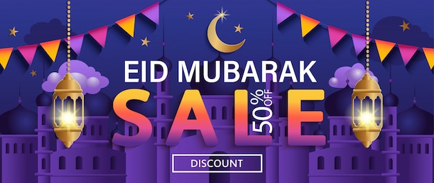 Eid Mubarak Sale Banner, Dépliant De 50% De Réduction