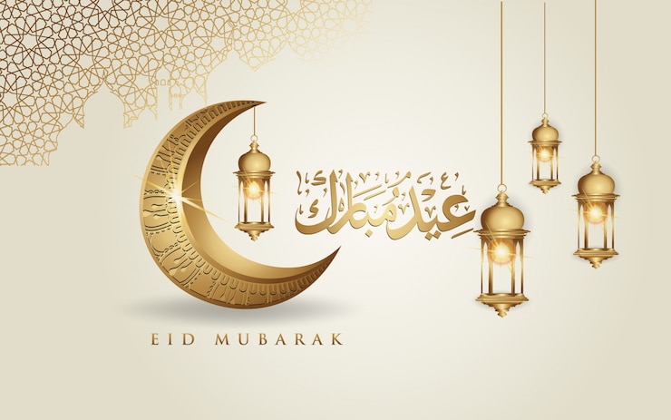 Vecteur eid mubarak salutation avec croissant d'or et lanterne