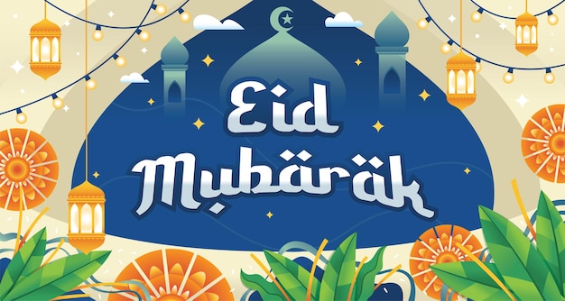 Eid Mubarak Salutation Illustration. Mois De Jeûne Du Ramadan. Expression De Voeux De Fête Islamique Eid Mubarak