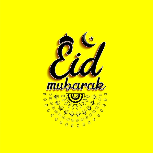 Eid Mubarak souhaite une carte jaune semi-lore