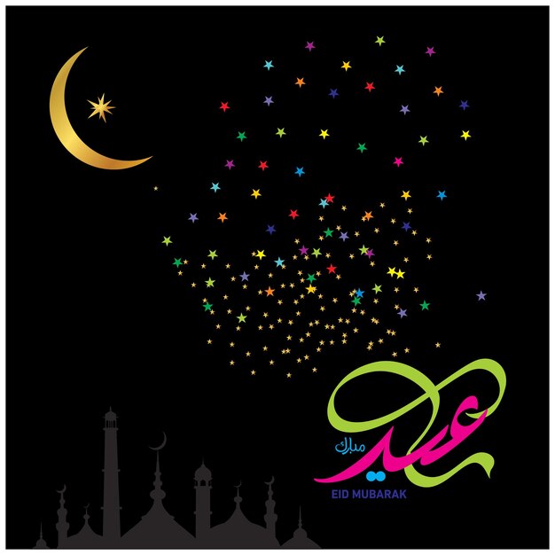 Eid, mubarak, vecteur, texte, salutation, étoiles, lampe, Multi couleur, bakra eid, célébration, spirituel, g