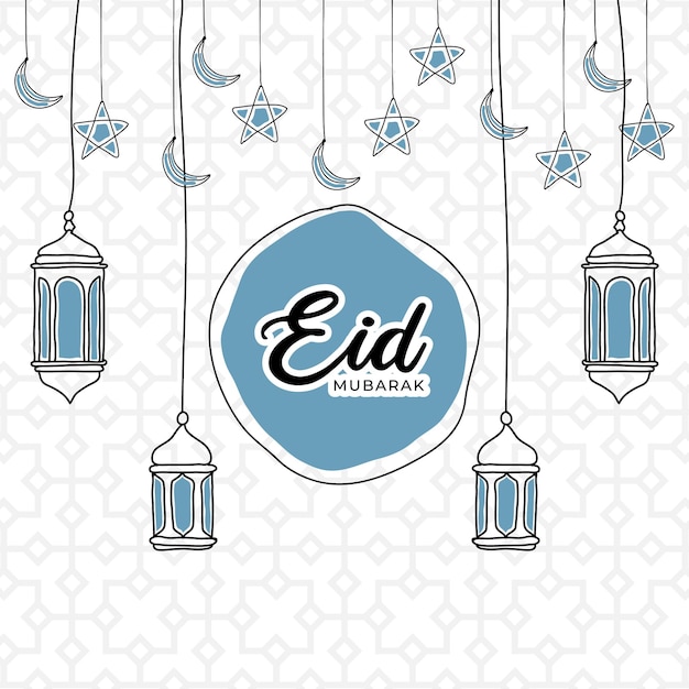 Eid Mubarak Vector Design Illustration Pour Célébrer Moment Carte de voeux Eid Mubarak