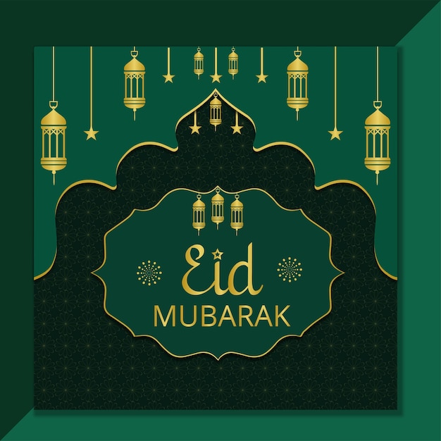 Vecteur eid mubarakramadan kareem ramadan mubarak eid post banner design eid banner eid design eid eid