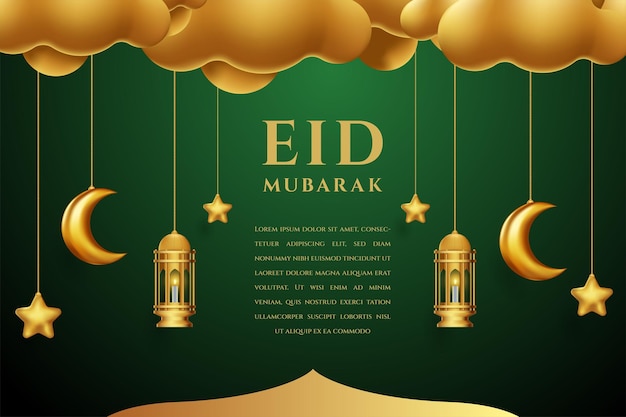 Eid Mubarok Carte De Voeux Bacgkround Avec Illustration Vectorielle D'ornement Islamique