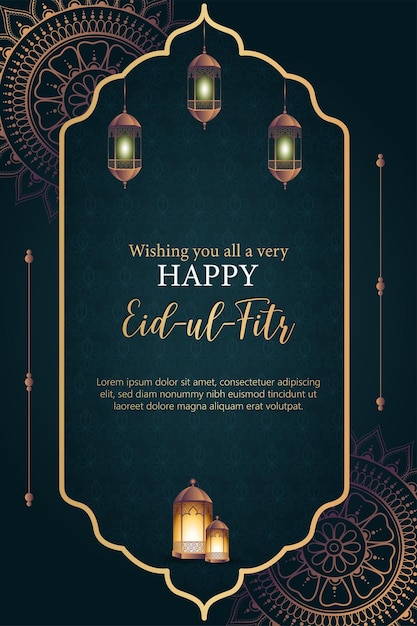 L'eid Ul-fitr, Communément Connu Sous Le Nom D'eid, Est Une Grande Fête Islamique Célébrée à La Fin Du Ramadan.