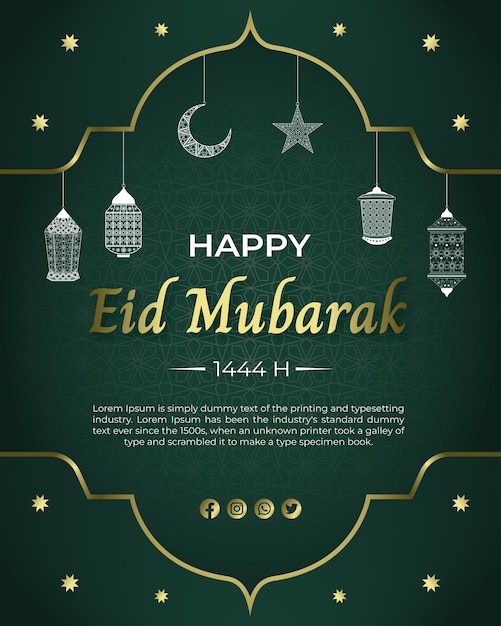 Eid