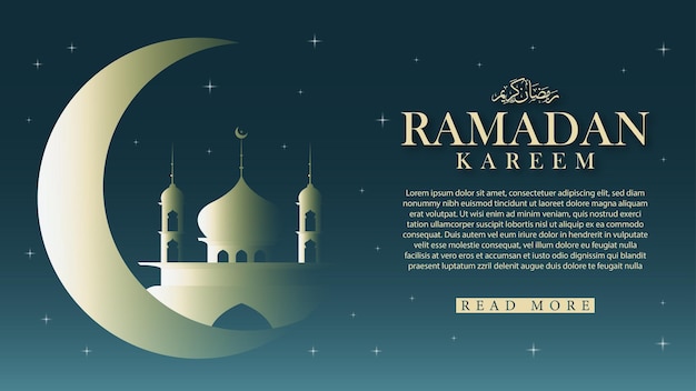 Élégant Ramadan Kareem Décoratif Avec Illustration