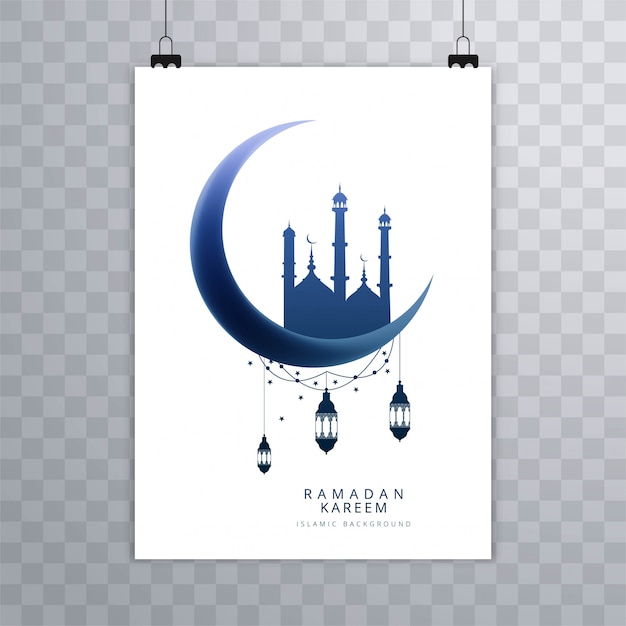 Élégante Conception De Brochure De Ramadan Kareem