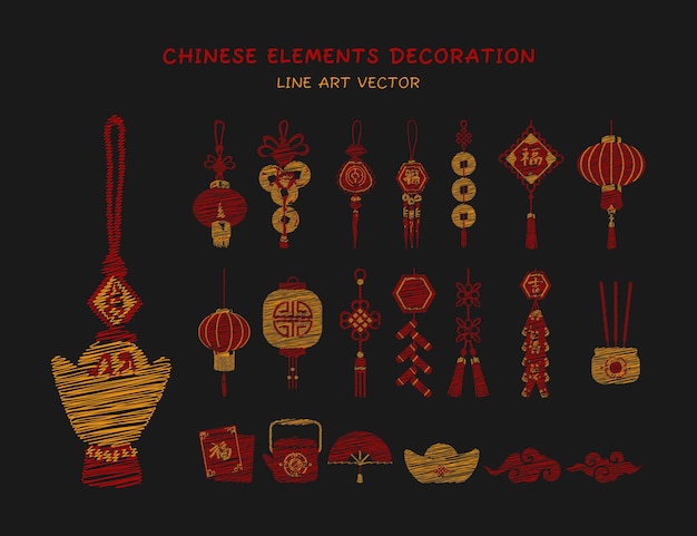 Vecteur Élément chinois décoration collection dessin au trait vecteur de concept de nouvel an chinois