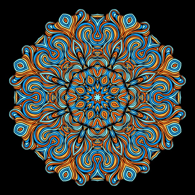 Éléments Décoratifs Vintage Avec Motif Oriental. Modèle De Yoga. Mandalas. Islam, Culture Arabe Turque Indienne Et Pakistanaise. Illustration Vectorielle.