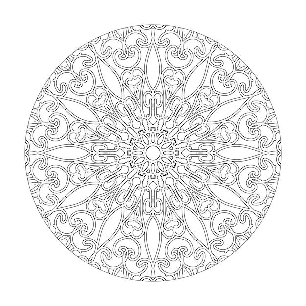 Éléments De Décoration Art Mandala Motif Circulaire