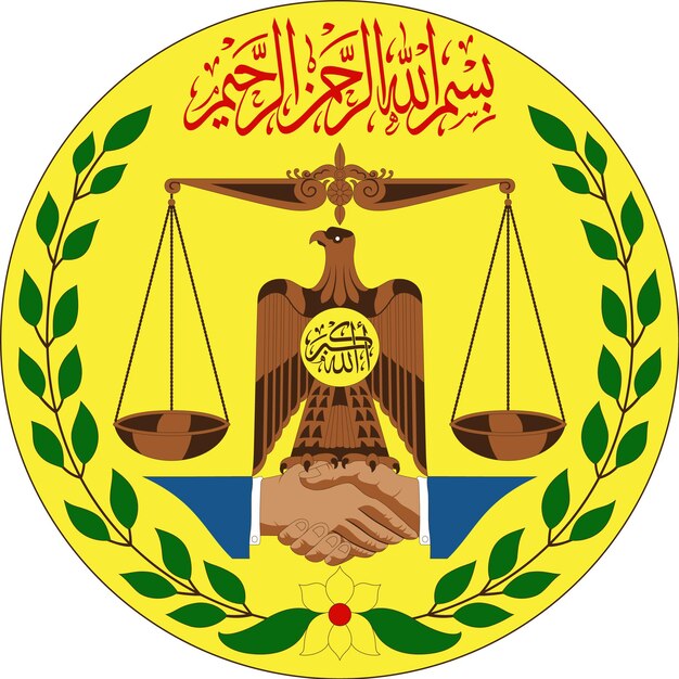 Vecteur emblème du somaliland