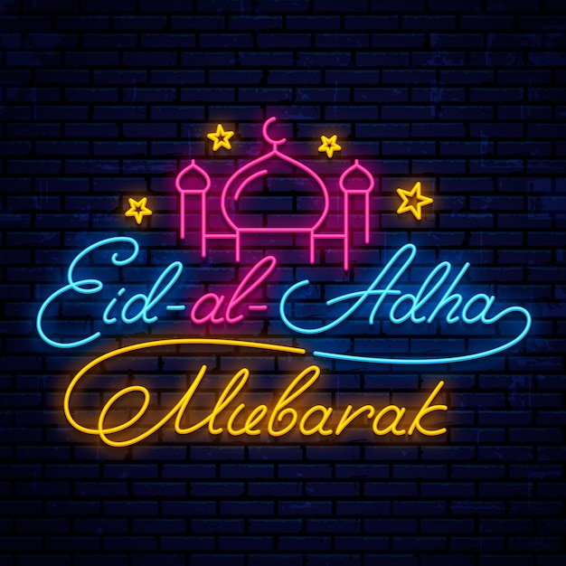 Enseigne Au Néon Eid Mubarak.