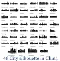 Vecteur ensemble de 46 silhouettes de villes en chine hong kong shenzhen shanghai pékin xian wuxi guangzhou