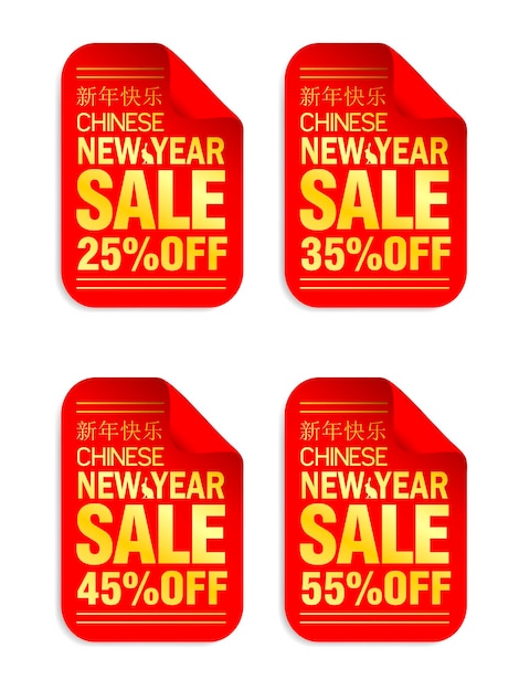 Ensemble D'autocollants Rouges De Vente Du Nouvel An Chinois Vente 25 35 45 55 De Réduction