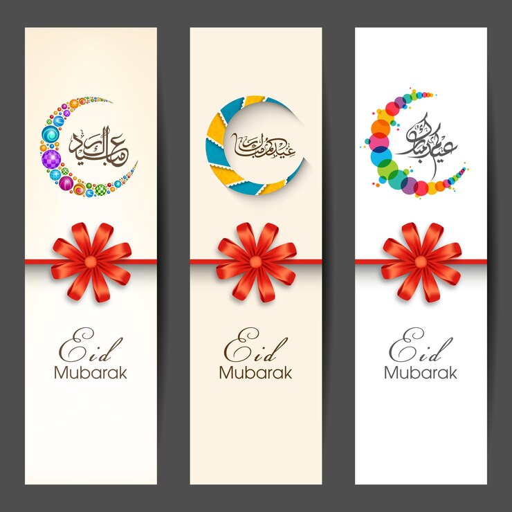 Ensemble de bannières de site Web d'Eid Mubarak avec calligraphie arabe