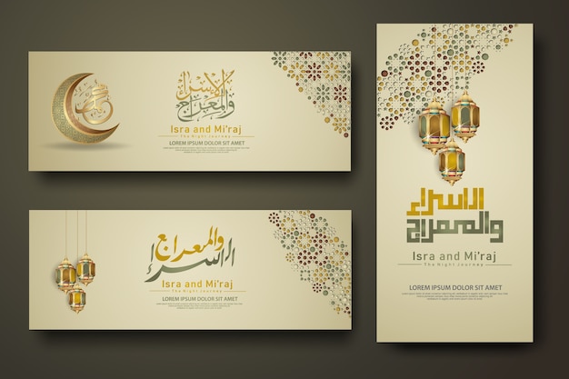 Ensemble De Carte De Voeux Avec Un Design Islamique élégant Et Futuriste