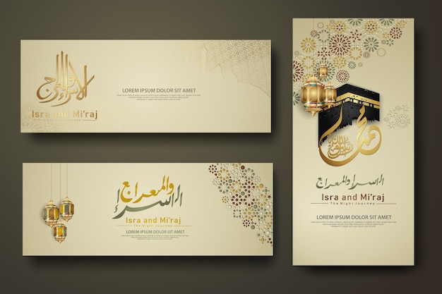 Ensemble De Carte De Voeux Avec Un Design Islamique élégant Et Futuriste