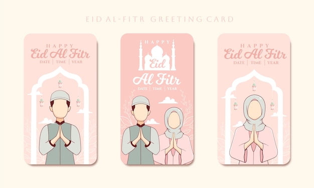 Ensemble De Célébration De Dessin Animé Islamique De Carte De Voeux Eid Al Fitr Mubarak