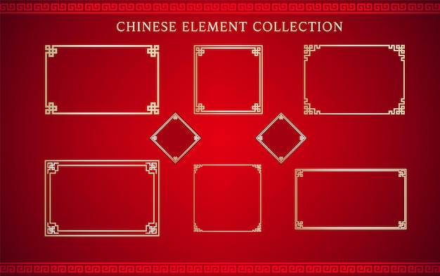 Ensemble de collection d'éléments de cadre chinois pour le concept de design traditionnel