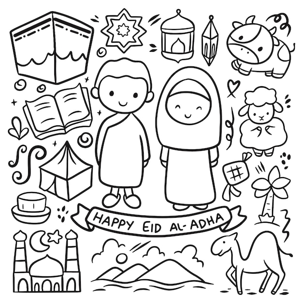 Ensemble de dessin animé dessiné à la main Eid Al Adha Doodle Idul Adha Vector Clip Art